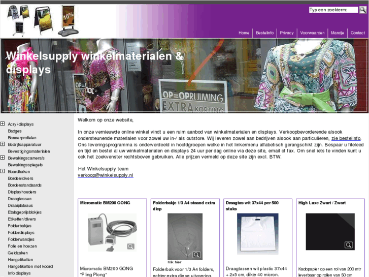 www.winkelsupply.nl