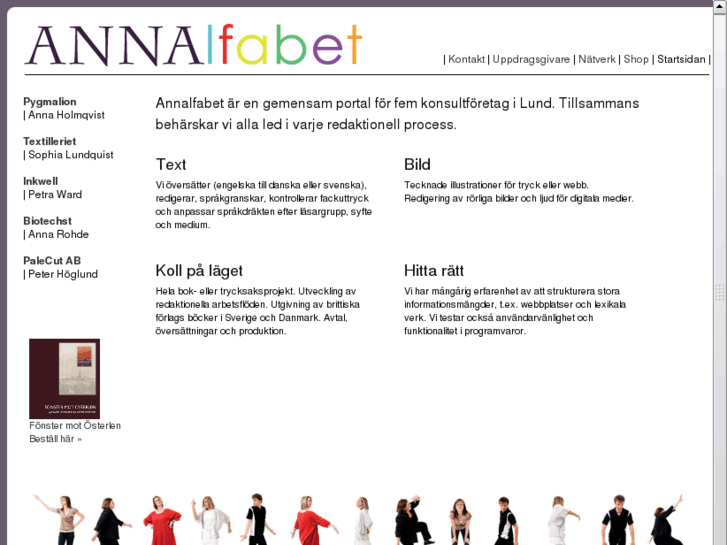 www.annalfabet.se