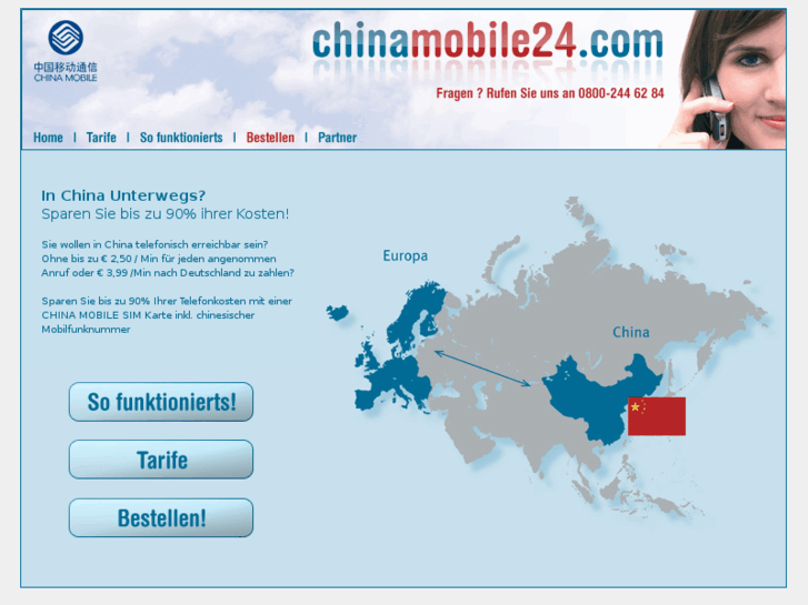 www.chinamobile24.com