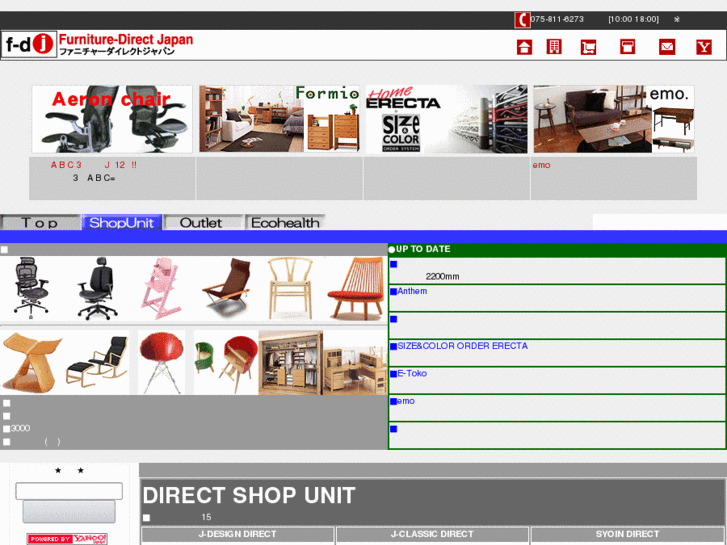 www.e-furnituredirect.com