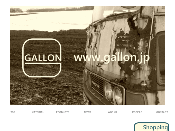 www.gallon.jp