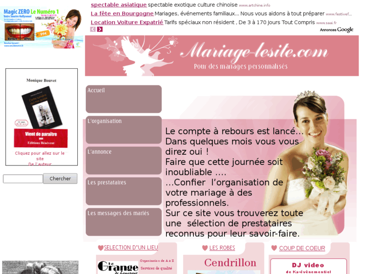 www.mariage-lesite.com