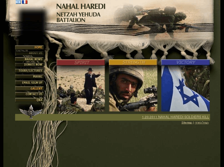 www.nahalharedi.org