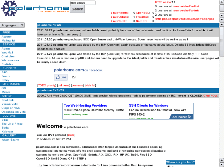 www.polarhome.com