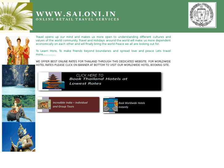 www.saloni.in