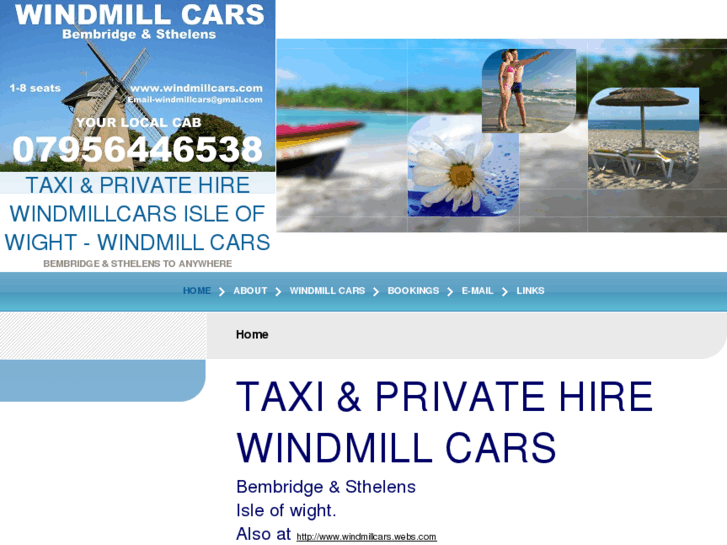 www.windmillcars.com