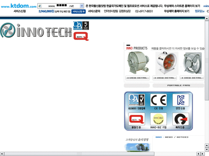 www.xn--2o2b15qw4jqzd.net