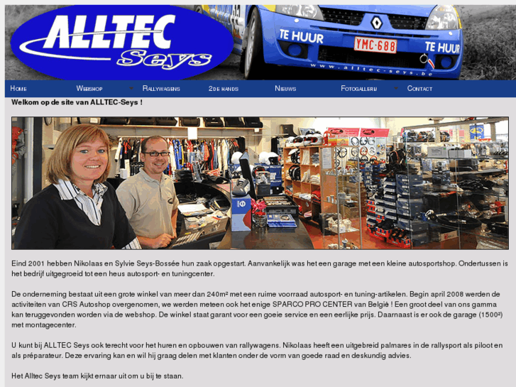 www.alltec-seys.be