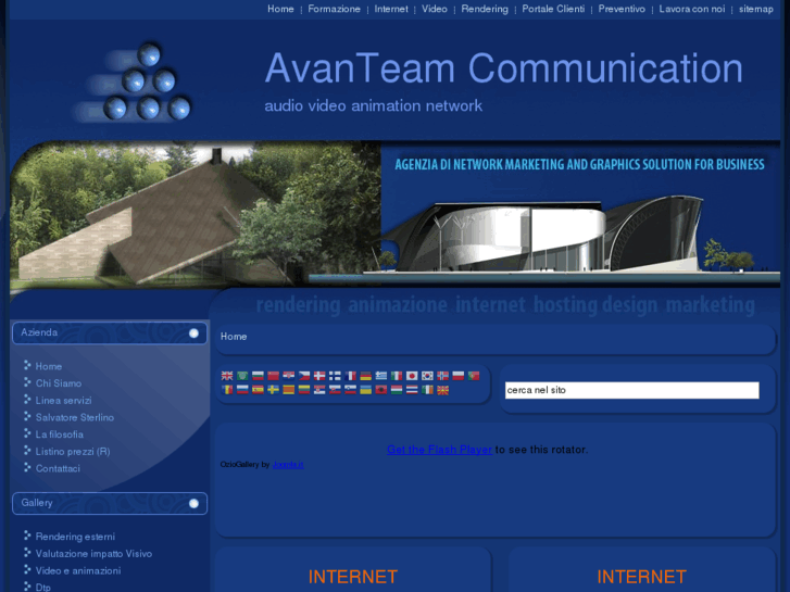 www.avanteam.net