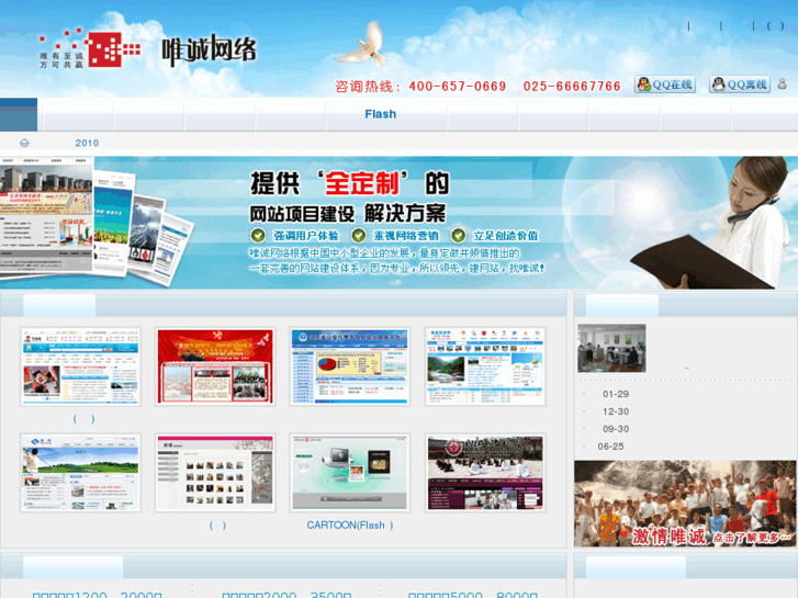 www.cvg.com.cn