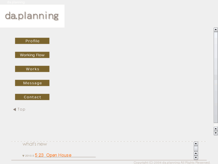 www.da-planning.com