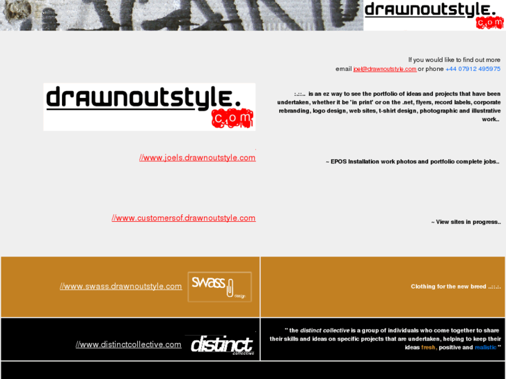 www.drawnoutstyle.com