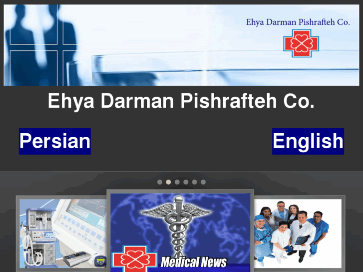 www.ehyadarman.com