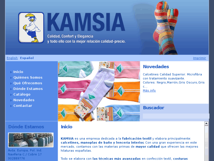 www.kamsia.com