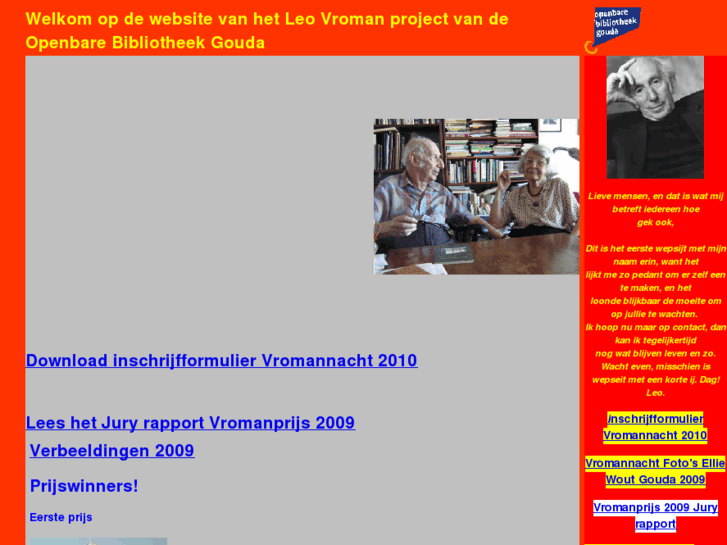 www.leovromanproject.nl