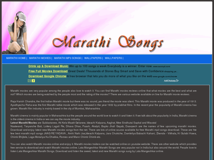 www.marathimp3songs.com