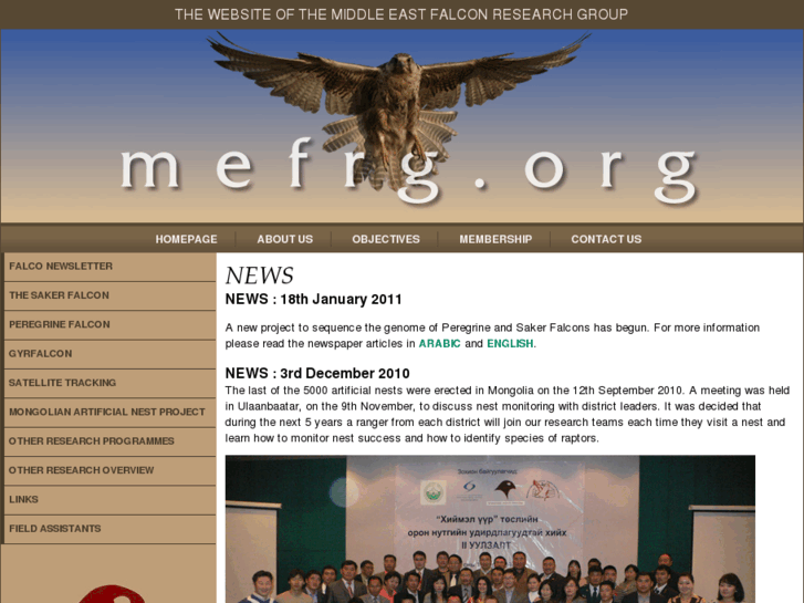 www.mefrg.org