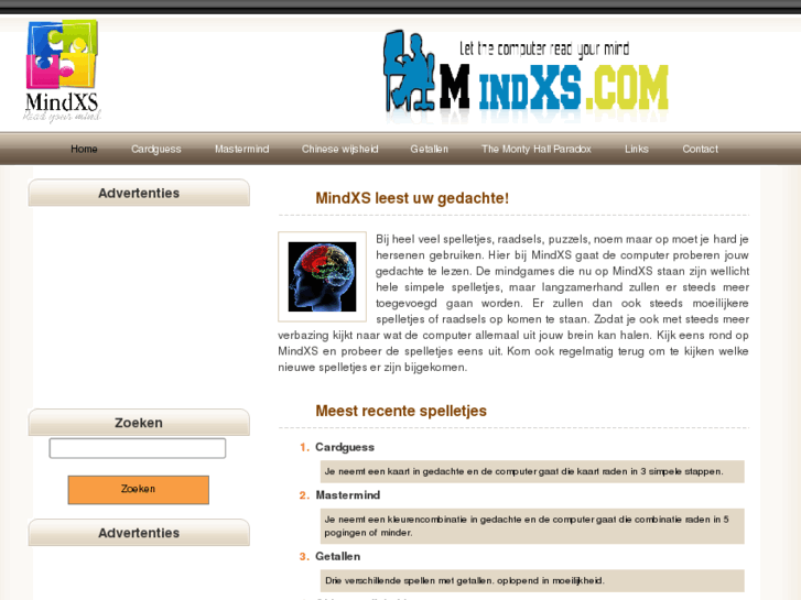 www.mindxs.com