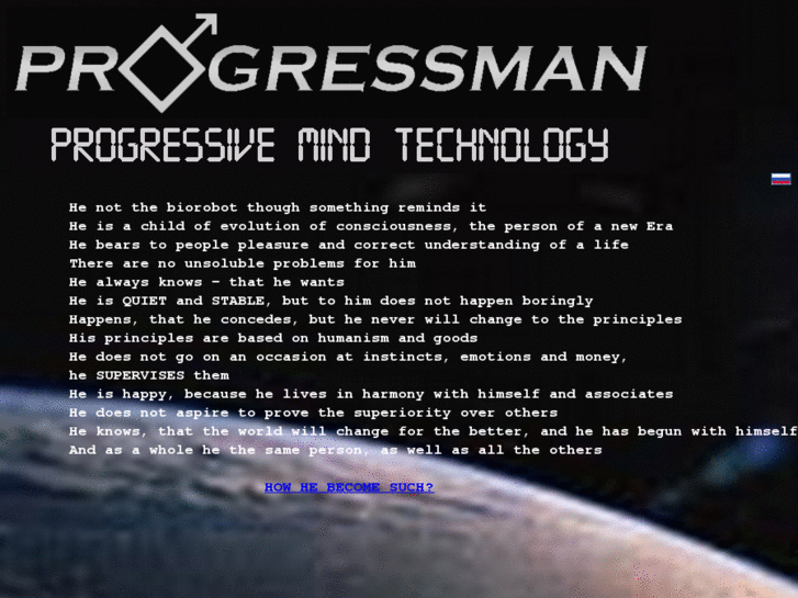 www.progressman.com