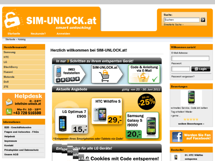 www.sim-unlock.at