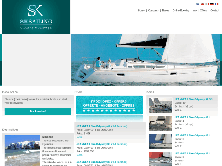 www.sksailing.com