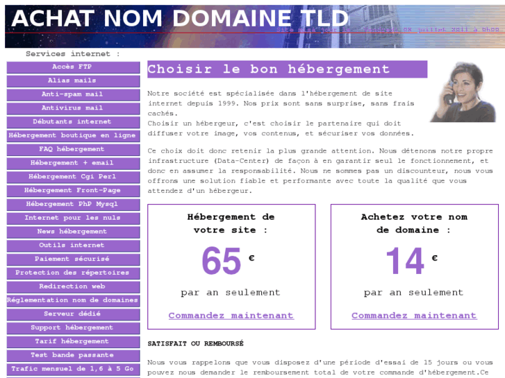 www.achat-nom-domaine-tld.com