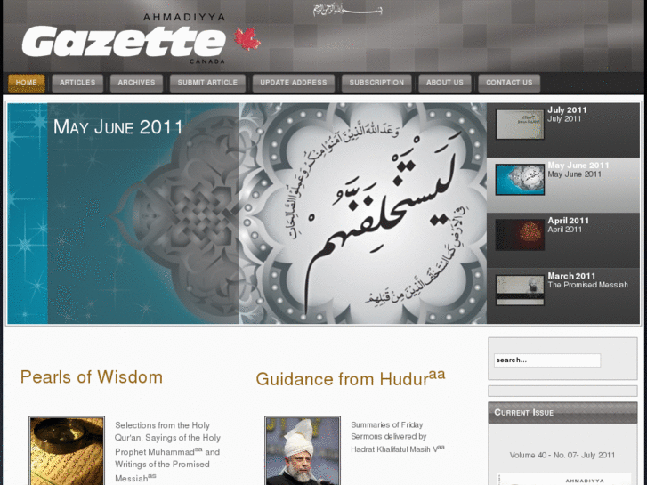 www.ahmadiyyagazette.ca