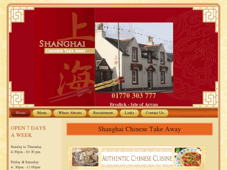 www.arran-chinesetakeaway.com