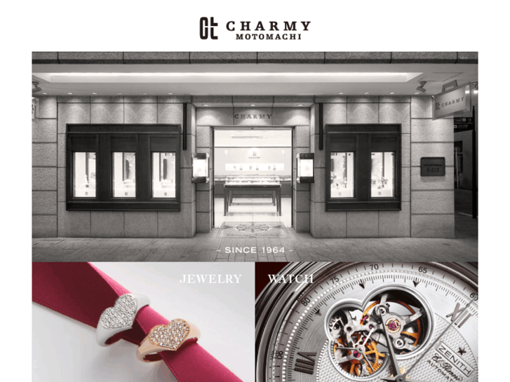 www.charmy.co.jp