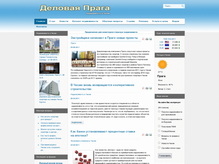 www.delpraga.com