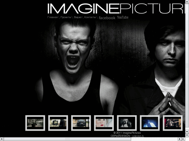 www.imaginepictures.net