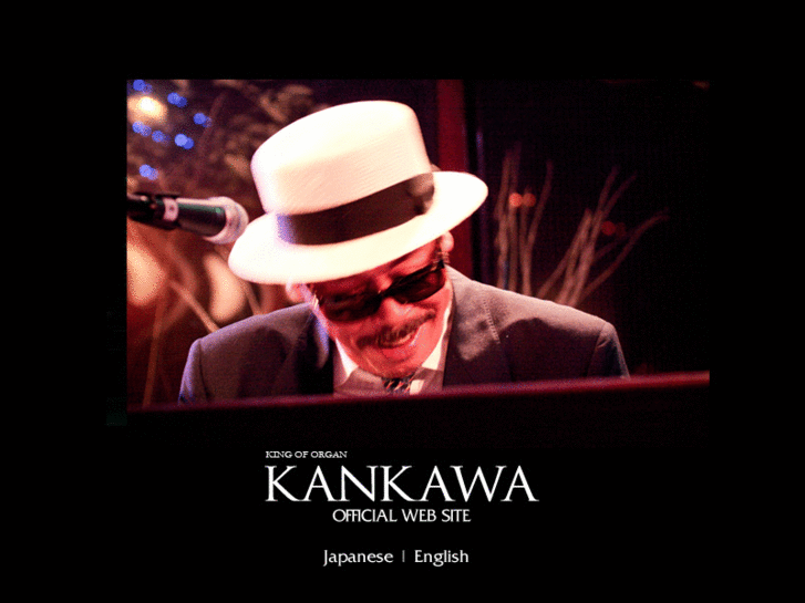 www.kankawa.org