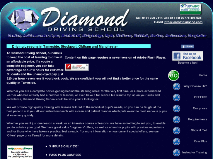 www.learnatdiamond.com