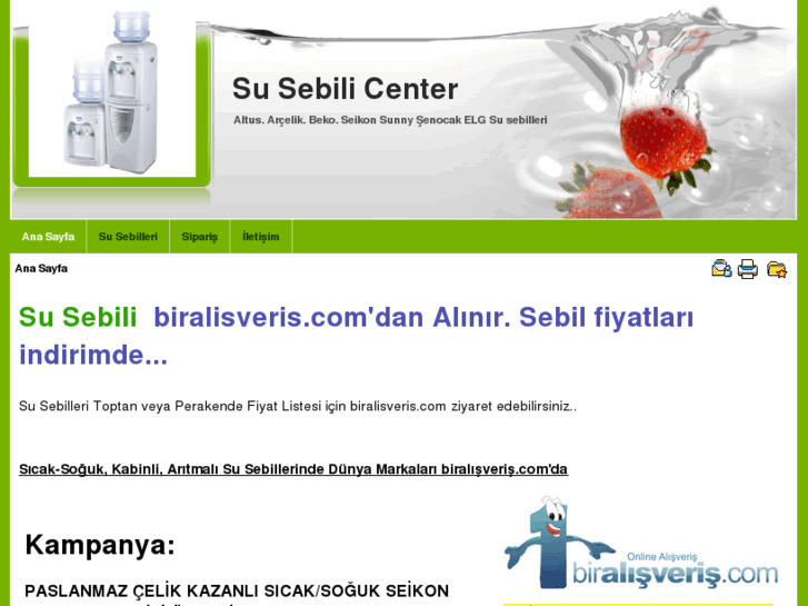 www.susebili.com