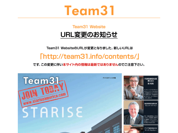 www.team21-sr.com