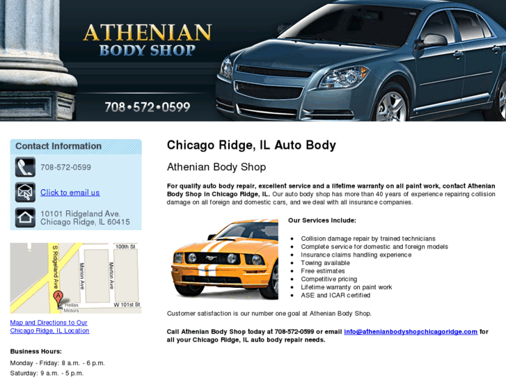 www.athenianbodyshopchicagoridge.com