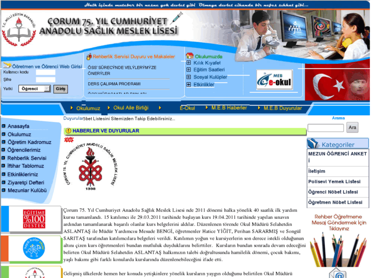 www.corumsml.k12.tr