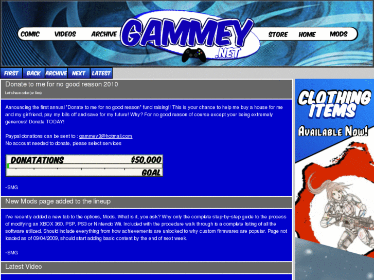 www.gammey.net