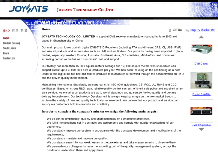 www.joysats-tech.com