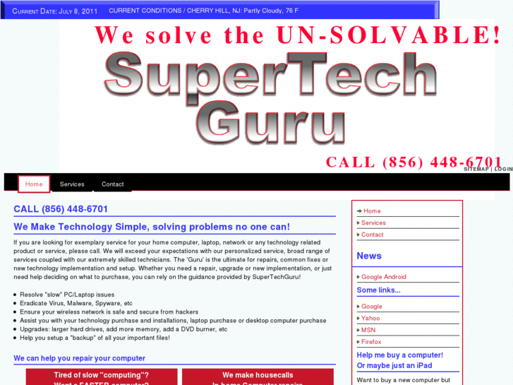 www.supertechguru.com