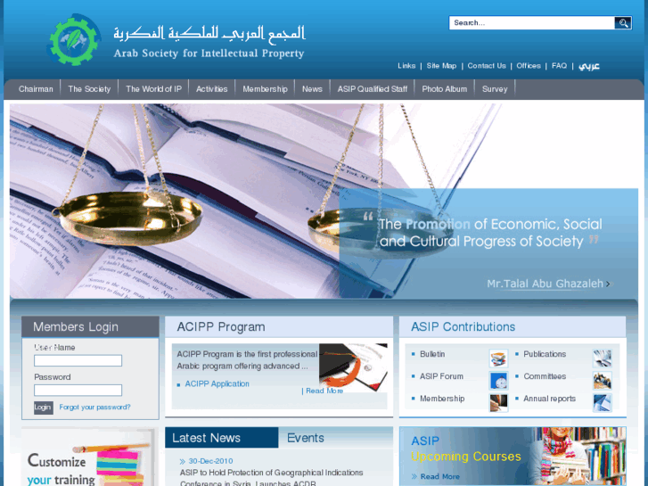 www.aspip.org
