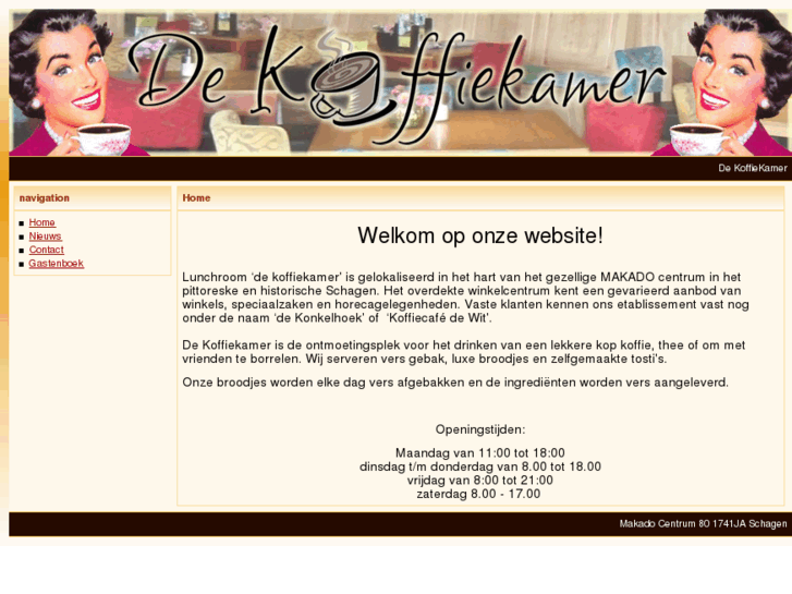 www.dekoffiekamer.com