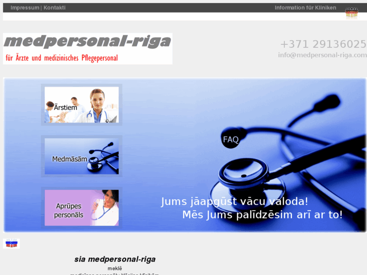 www.medpersonal-riga.com