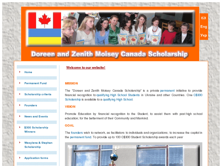 www.moiseyscholarship.org