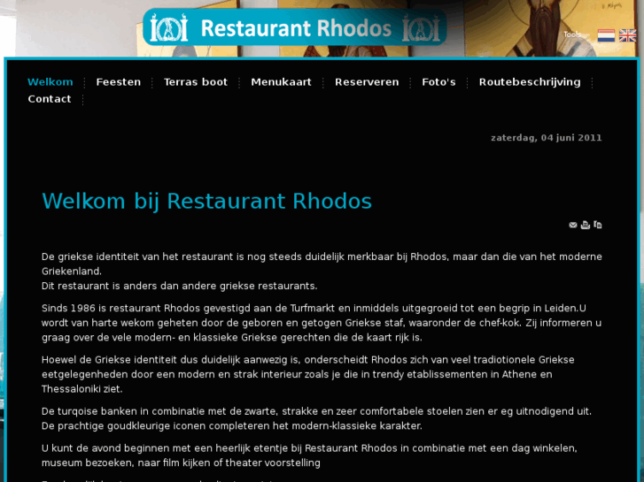 www.rhodosrestaurant.nl