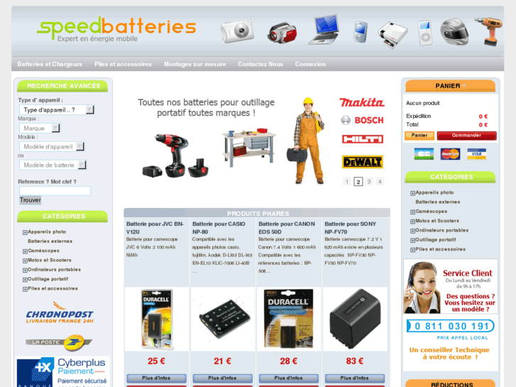 www.speedbatteries.com