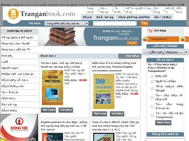 www.tranganbook.com