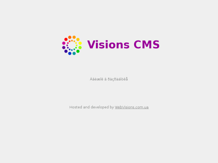 www.visionscms.com
