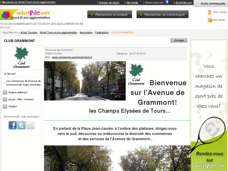 www.commerces-grammont-tours.fr