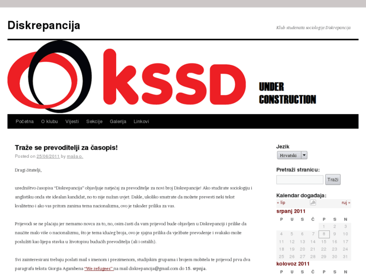 www.diskrepancija.org